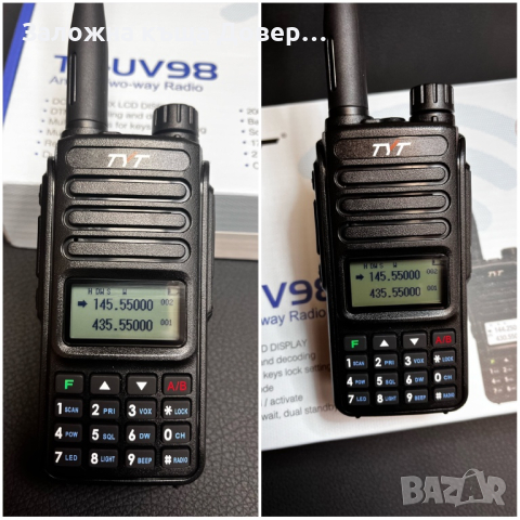 Радиостанция TYT TH-UV98 walkie talkie  radiostation радио уоки токи