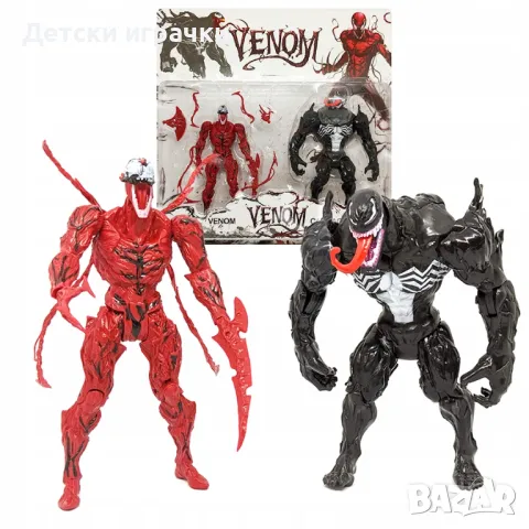 Фигурки Венъм 2 броя VENOM и CARNAGE