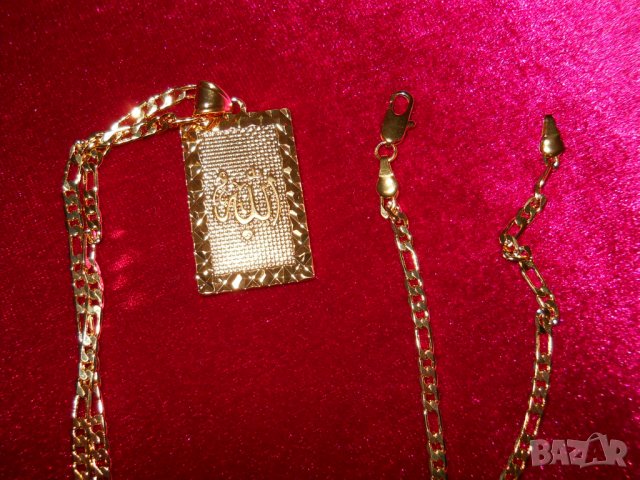 Продавам нов дамски позлатен ланец с корана, снимка 10 - Колиета, медальони, синджири - 24693017
