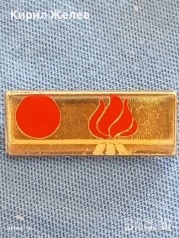 Лот значки 10 броя стари редки СИБИР,МИНСК,УЗДАЛЪ за КОЛЕКЦИЯ 48518, снимка 10 - Колекции - 50806670