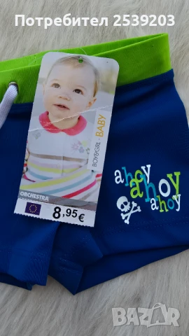 Детски бански и плажна блуза 12-18месеца , снимка 4 - Бебешки бански - 50719130