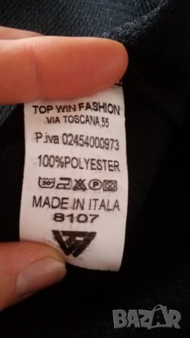 Ново преходно палто.Размер М, снимка 3 - Палта, манта - 32940916