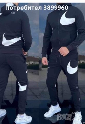 Нови мъжки екипи Nike , снимка 9 - Спортни дрехи, екипи - 43121300