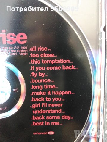 Blue - All rise, снимка 4 - CD дискове - 43672561