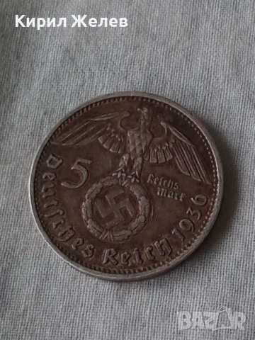 Сребърна монета 5 райхс марки 1936 година нацистка Германия трети райх 51462, снимка 5 - Нумизматика и бонистика - 51957933
