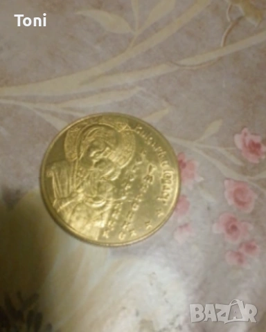 Колекция монети и значки, снимка 6 - Нумизматика и бонистика - 53328531