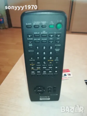 SONY RM-SV8 AUDIO REMOTE CONTROL 0110241310, снимка 3 - Ресийвъри, усилватели, смесителни пултове - 47420196