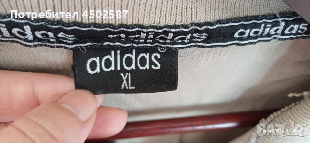 Тениска Адидас, снимка 3 - Тениски - 52716272