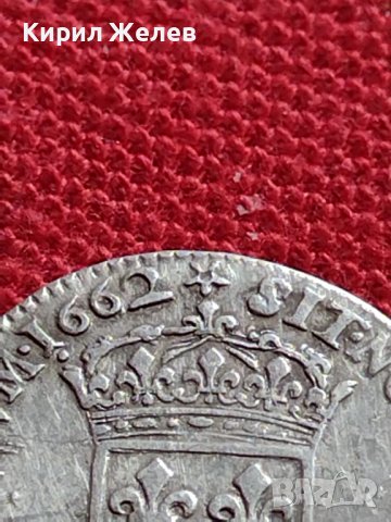 СРЕБЪРНА МОНЕТА 1/12 екю 1662г. Луй четиринадесети Лион Франция УНИКАТ 28459, снимка 10 - Нумизматика и бонистика - 40032387