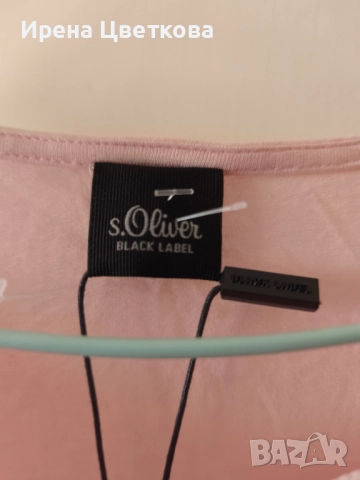 Дамска блуза , снимка 2 - Блузи с дълъг ръкав и пуловери - 52515952