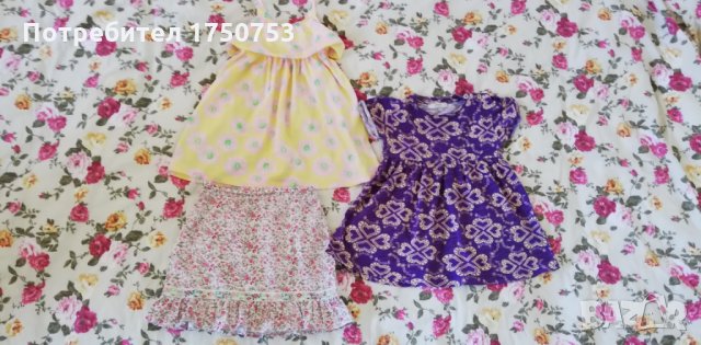 Прекрасен голям летен лот рокли, комплекти 