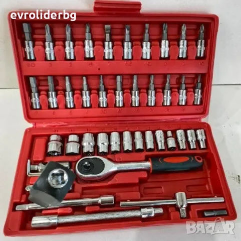 ❗ШОК-РАЗПРОДАЖБА❗ Гедоре 46 части 1/4".