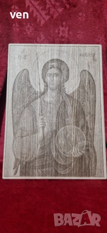 Икона Архангел Михаил, снимка 2 - Икони - 52321056