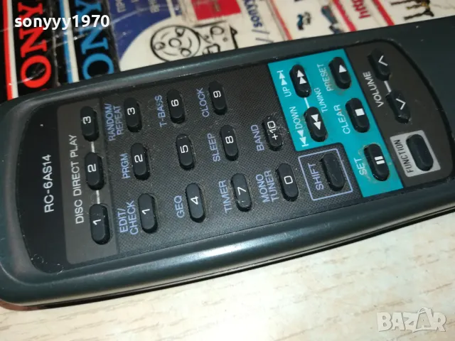 AIWA RC-6AS14 AUDIO REMOTE-ВНОС SWISS 0405252200, снимка 2 - Други - 50156363