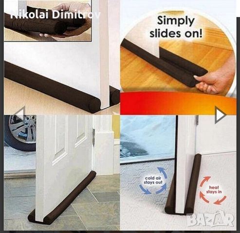 Двустранен уплътнител за под врата , снимка 11 - Други - 52947643