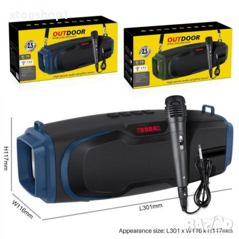 Мощна ВТ колонка с микрофон NEWRIXING NR-6012M , снимка 6 - Bluetooth тонколони - 51247187