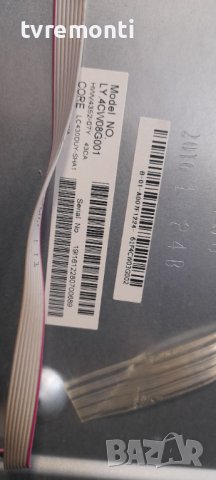 6870C-0532A 6871L-3806B T CON Boardfor 43 inc DISPLAY ,for,BLAUPUNKT B43G134T2 SMART, снимка 3 - Части и Платки - 37272609