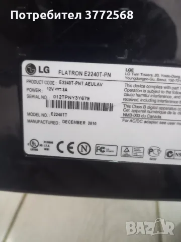 Монитор LG E2240T, снимка 2 - Монитори - 48441880