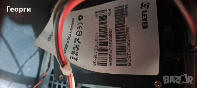 Настолен компютър, снимка 7 - За дома - 53407717