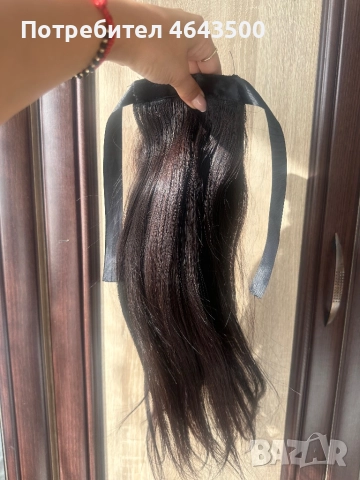 Естествена опашка 45 см, снимка 4 - Аксесоари за коса - 52410956
