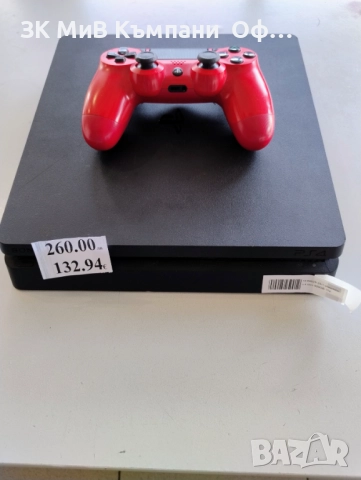 Конзола playstation 4 slim 500GB