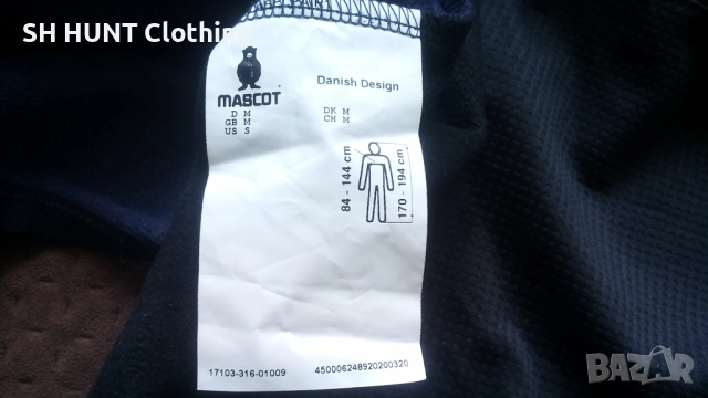 MASCOT 17103-316 ADVANCED Fleece Jumper With Zipper размер M работна горница W4-405, снимка 14 - Суичъри - 51968344