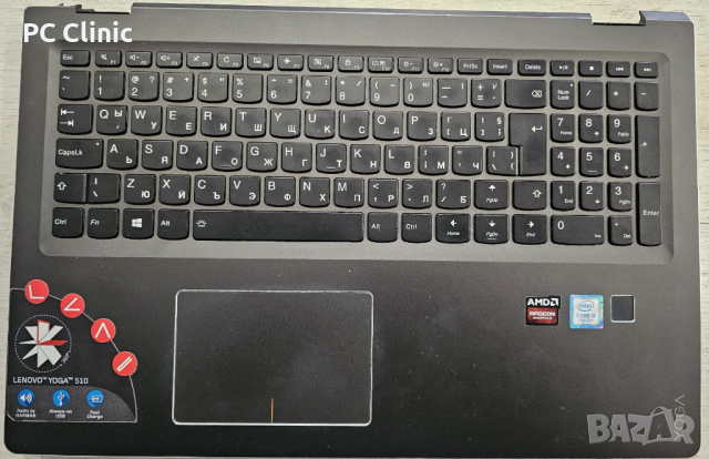За Части Lenovo Yoga 510-15IKB 15.6 inch intel core i5 7200U DDR4 AMD Radeon R7 M460 лаптоп/laptop, снимка 8 - Части за лаптопи - 44874659