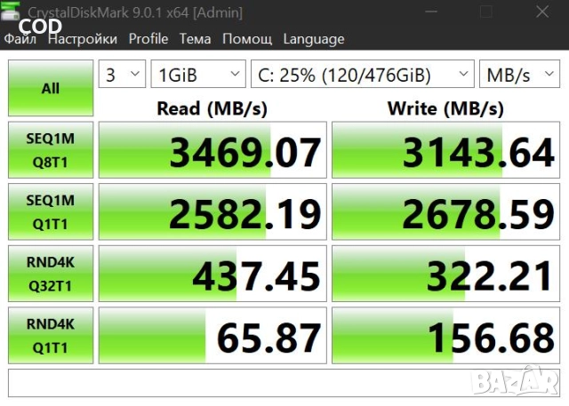 Fujitsu Lifebook U749 - 14"/ i5 8265U/ 16gb/ 512 Nvme - перфектен, снимка 7 - Лаптопи за работа - 52823264