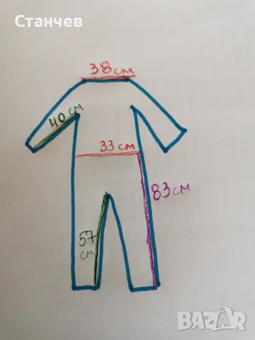 Гащеризон за зимни спортове 140см, снимка 7 - Други - 48894587