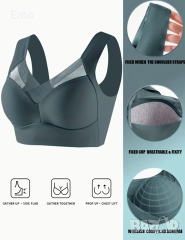 2бр. безшевни спортни сутиени, снимка 10 - Бельо - 53402607