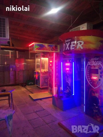 Под наем боксови круши Под наем Боксови Круши  50 на 50 само за бургаска опласт 