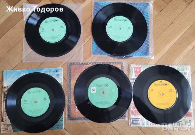 Плочи(малки) Кидиков/ Гутов/Ек.Ванкова/ Н.Сотирова/Е.Реджепова/А.Матич/Лулу/Трио Обектив/ХОРО/Хумор, снимка 12 - Грамофонни плочи - 39272162