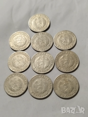 20 стотинки 1954г, снимка 2 - Нумизматика и бонистика - 52555199