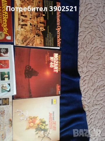 грамофонни плочи класическа музика, снимка 2 - Грамофонни плочи - 51819912