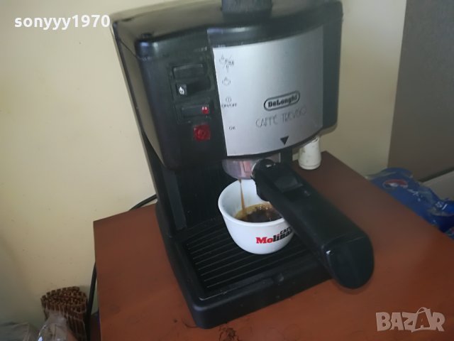 DELONGHI-15BAR, снимка 9 - Кафемашини - 28825241