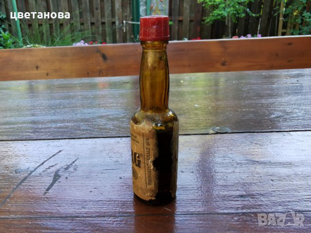 часовникарско масло, снимка 2 - Други - 33186080