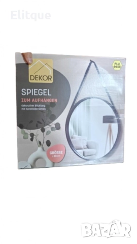 Елегантно кръгло огледало с черна рамка и кожена каишка, снимка 5 - Други стоки за дома - 52743884