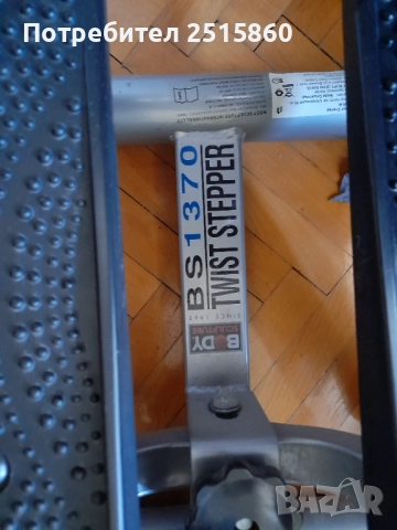 Мини Туист Степер, снимка 2 - Фитнес уреди - 51776324