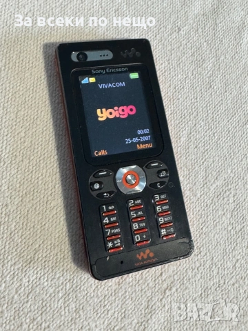 Sony Ericsson W880i Walkman , зарядно и мемори карта !
