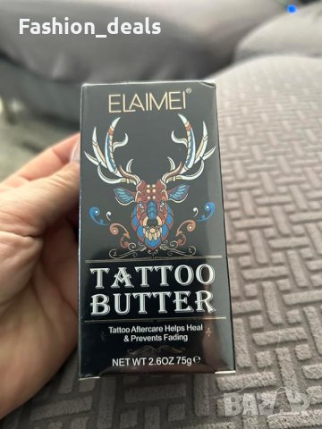 Нов Натурален Крем за Грижа след Татуиране Подарък Мъже Жени, снимка 9 - Козметика за тяло - 42959698