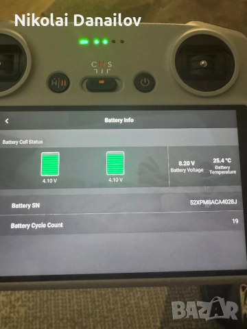 Dji mini 3 fly more combo + smart controller+ dji care refresh, снимка 8 - Дронове и аксесоари - 51549045