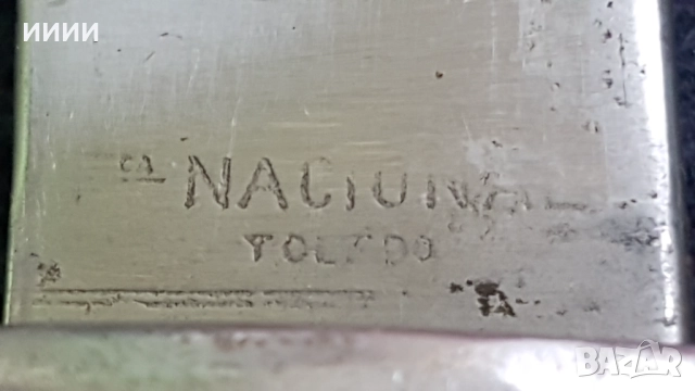 Щик тесак Маузер М 93, снимка 4 - Антикварни и старинни предмети - 52789465