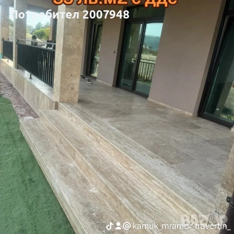 Промоция Травертин Кафяв Незапълнен - 19 евро кв.м. с ддс, снимка 6 - Облицовки - 45109191