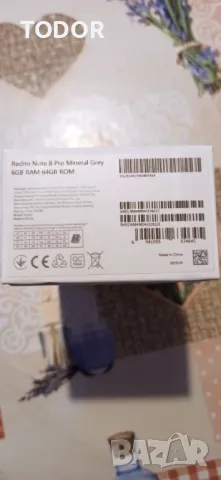 Xiaomi Redmi Note 8 Pro 64GB/6RAM, снимка 9 - Xiaomi - 48071782