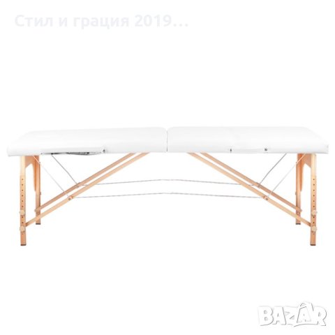 Преносима двусекторна кушетка Komfort 185 х 59 х 62/80 см - бяла/черна, снимка 2 - Кушетки - 43921895