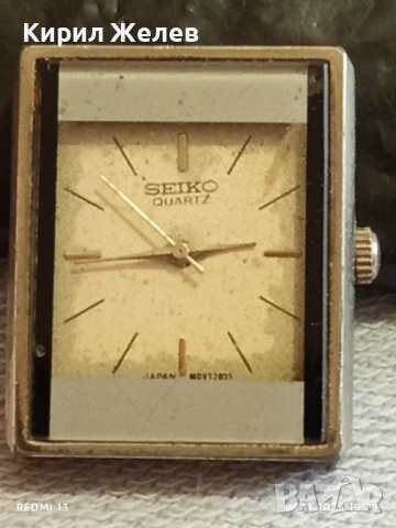 Ретро часовник SEIKO QUARTZ JAPAN за КОЛЕКЦИОНЕРИ 51903, снимка 4 - Мъжки - 52351672