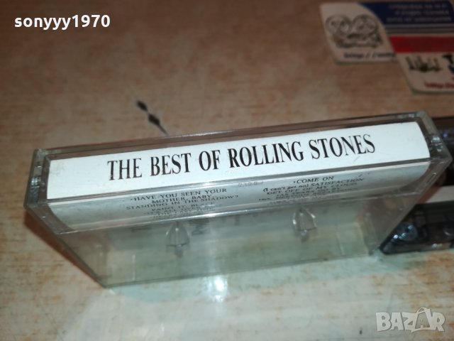 поръчана-ROLLING STONES-АУДИОКАСЕТА 2012211931, снимка 12 - Аудио касети - 35201983