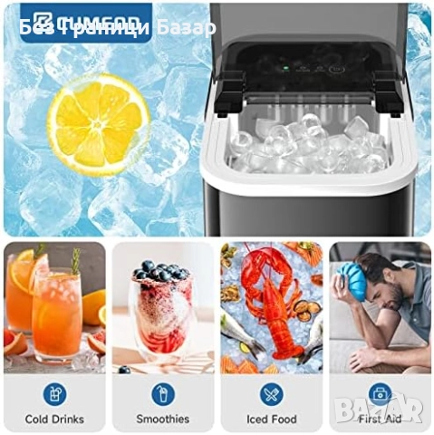 Нова Машина за лед 12кг 24 часа LED дисплей самопочистваща 120W за дом, снимка 4 - Други - 52938989