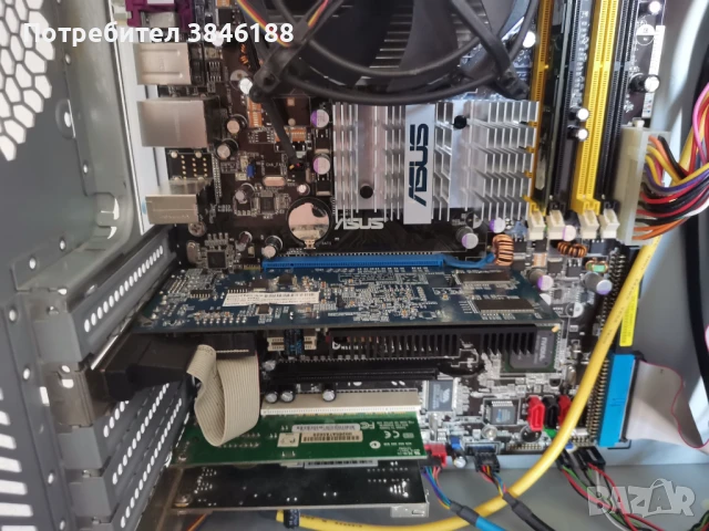 Chieftec Mesh Big Tower, снимка 3 - Захранвания и кутии - 50587203