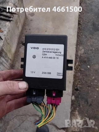  Комфорт модул VDO за Мерцедес Ванео 1.7сdi 90к.с 2002г  